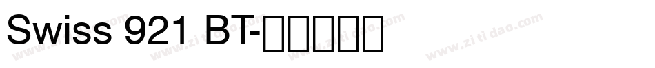 Swiss 921 BT字体转换